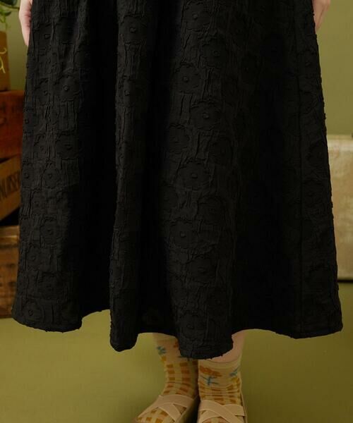 Jocomomola / ホコモモラ ロング・マキシ丈スカート | Floracion フラワージャカードスカート | 詳細5