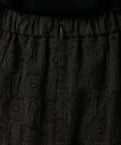 Jocomomola / ホコモモラ ロング・マキシ丈スカート | Floracion フラワージャカードスカート | 詳細6