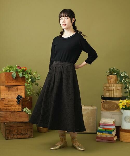 Jocomomola / ホコモモラ ロング・マキシ丈スカート | Floracion フラワージャカードスカート | 詳細8