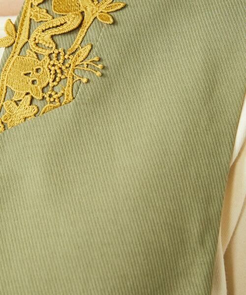 Jocomomola / ホコモモラ ベスト | Encaje de Animal フラワーレースジレ | 詳細11