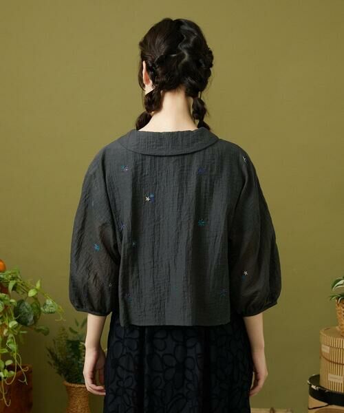Jocomomola / ホコモモラ セットアップ | テンセルシアーショートジャケット | 詳細2