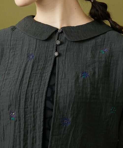 Jocomomola / ホコモモラ セットアップ | テンセルシアーショートジャケット | 詳細3