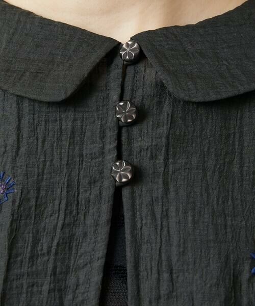 Jocomomola / ホコモモラ セットアップ | テンセルシアーショートジャケット | 詳細4