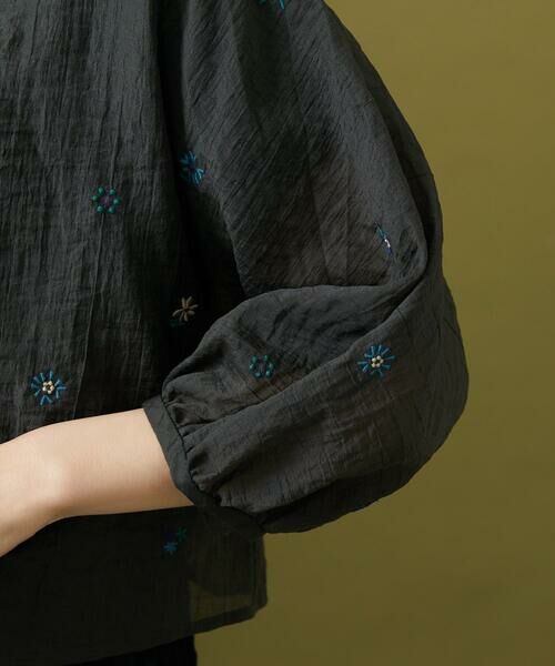 Jocomomola / ホコモモラ セットアップ | テンセルシアーショートジャケット | 詳細5