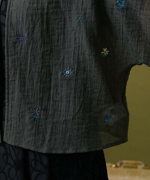 Jocomomola / ホコモモラ セットアップ | テンセルシアーショートジャケット | 詳細6