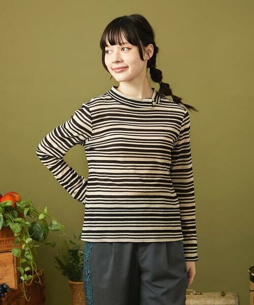 Jocomomola / ホコモモラ カットソー | アムンゼン ボーダーカットソー | 詳細11