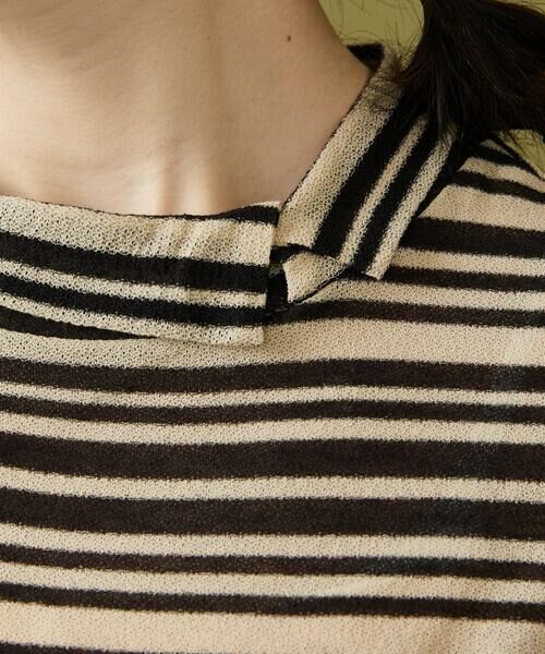 Jocomomola / ホコモモラ カットソー | アムンゼン ボーダーカットソー | 詳細12