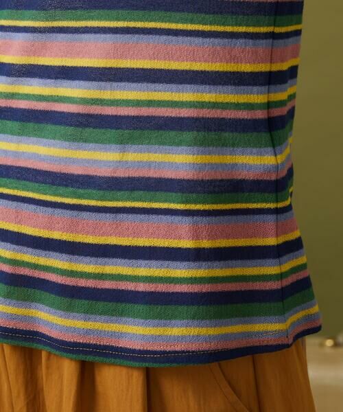 Jocomomola / ホコモモラ カットソー | アムンゼン ボーダーカットソー | 詳細6