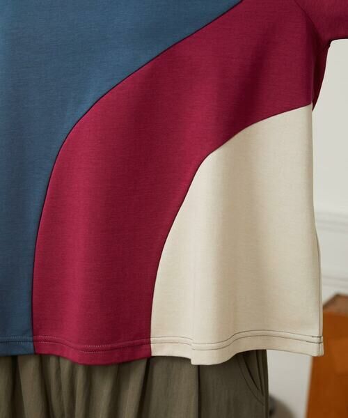 Jocomomola / ホコモモラ カットソー | Rompecabezas パッチワーク切り替えカットソー | 詳細5