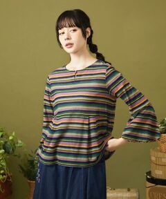 Jocomomola / ホコモモラ カットソー | アムンゼン ボーダーフレアカットソー
