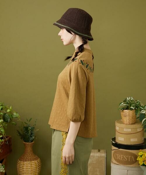 Jocomomola / ホコモモラ カットソー | Nube ジャカード半端袖カットソー | 詳細1