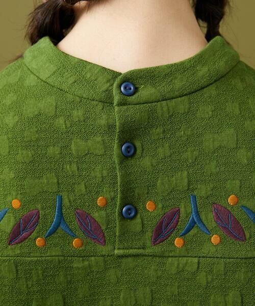 Jocomomola / ホコモモラ カットソー | Nube ジャカード半端袖カットソー | 詳細10