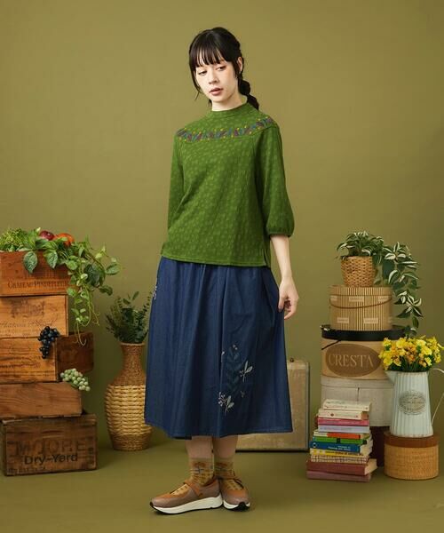 Jocomomola / ホコモモラ カットソー | Nube ジャカード半端袖カットソー | 詳細12