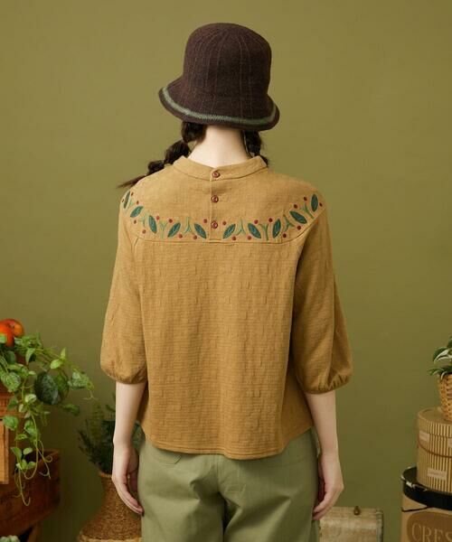 Jocomomola / ホコモモラ カットソー | Nube ジャカード半端袖カットソー | 詳細2