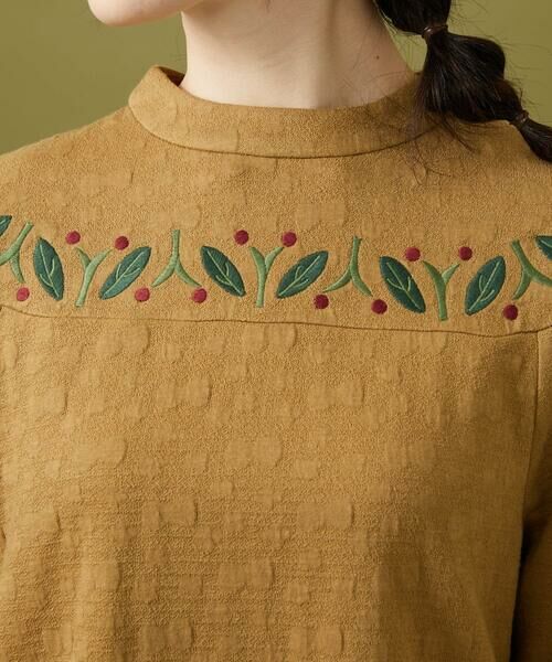 Jocomomola / ホコモモラ カットソー | Nube ジャカード半端袖カットソー | 詳細3