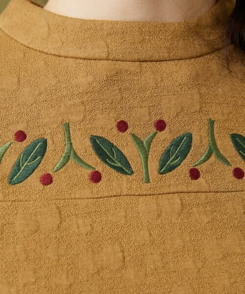 Jocomomola / ホコモモラ カットソー | Nube ジャカード半端袖カットソー | 詳細4