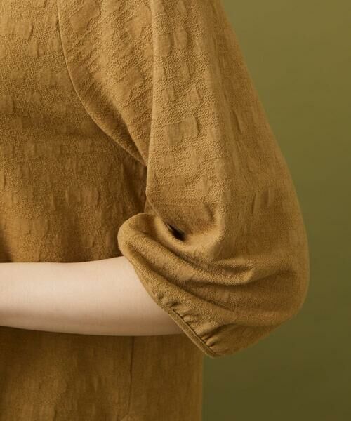 Jocomomola / ホコモモラ カットソー | Nube ジャカード半端袖カットソー | 詳細5