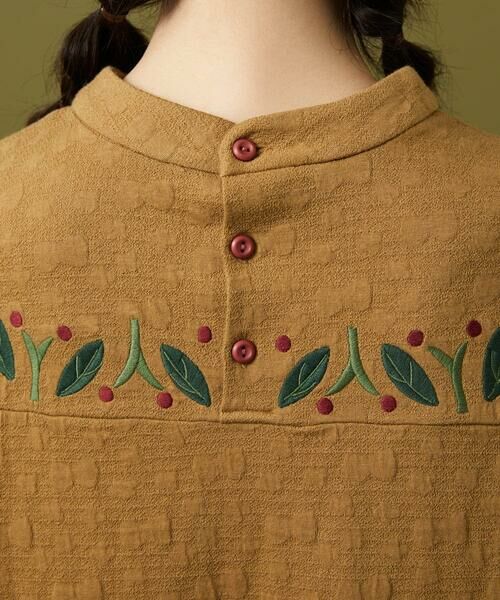 Jocomomola / ホコモモラ カットソー | Nube ジャカード半端袖カットソー | 詳細7