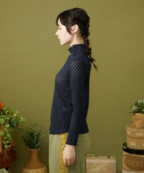 Jocomomola / ホコモモラ カットソー | アイレットレースカットソー | 詳細1
