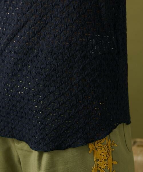 Jocomomola / ホコモモラ カットソー | アイレットレースカットソー | 詳細6