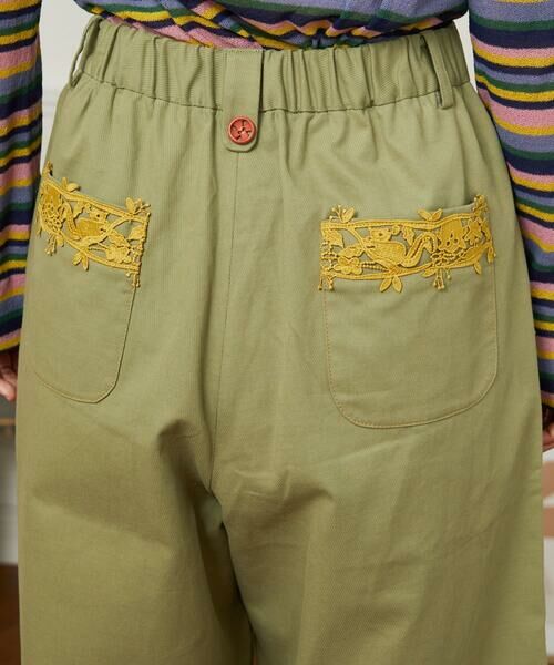 Jocomomola / ホコモモラ その他パンツ | Encaje de Animal フラワーレースワイドパンツ | 詳細13