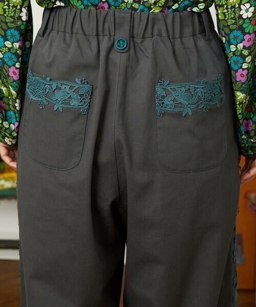 Jocomomola / ホコモモラ その他パンツ | Encaje de Animal フラワーレースワイドパンツ | 詳細7