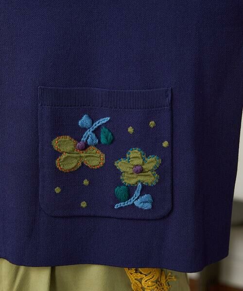 Jocomomola / ホコモモラ カーディガン・ボレロ | Flor Alta フラワー刺繍ジップカーディガン | 詳細11