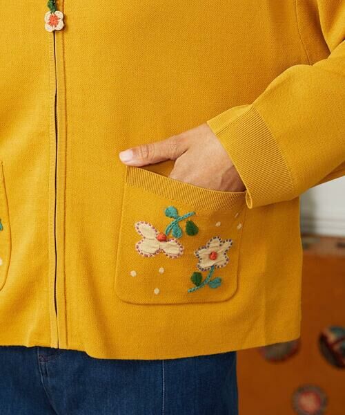 Jocomomola / ホコモモラ カーディガン・ボレロ | Flor Alta フラワー刺繍ジップカーディガン | 詳細7