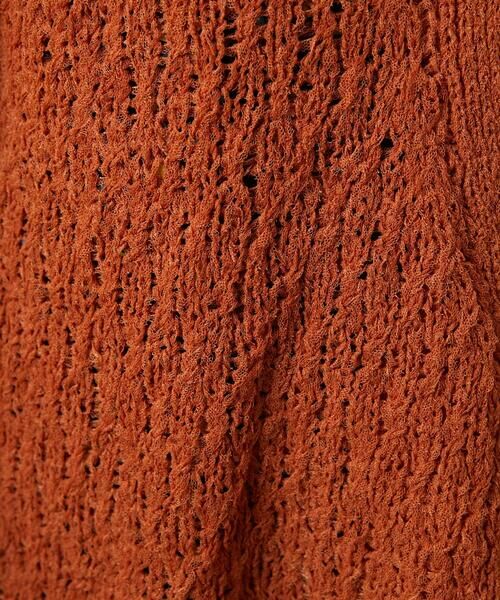 Jocomomola / ホコモモラ カーディガン・ボレロ | チュールヤーンニットカーディガン | 詳細8