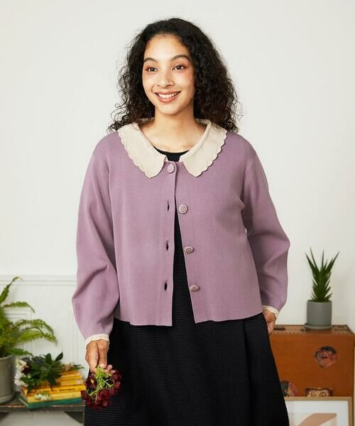 Jocomomola / ホコモモラ カーディガン・ボレロ | Encaje 配色レース襟ニットカーディガン | 詳細1