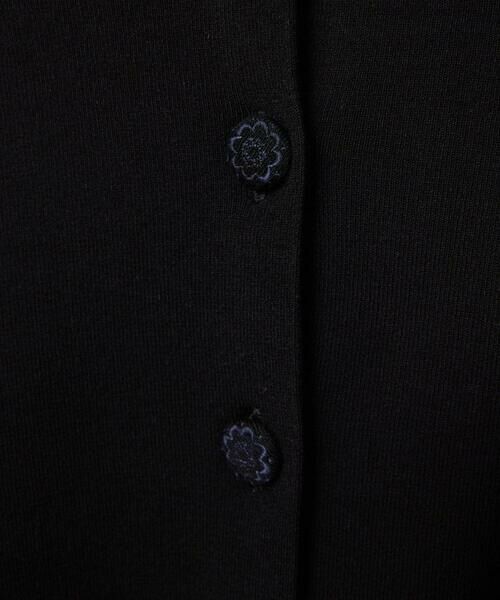 Jocomomola / ホコモモラ カーディガン・ボレロ | Encaje 配色レース襟ニットカーディガン | 詳細10