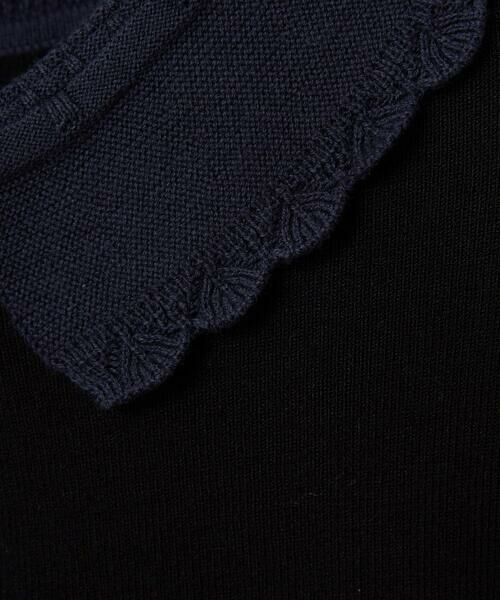 Jocomomola / ホコモモラ カーディガン・ボレロ | Encaje 配色レース襟ニットカーディガン | 詳細11