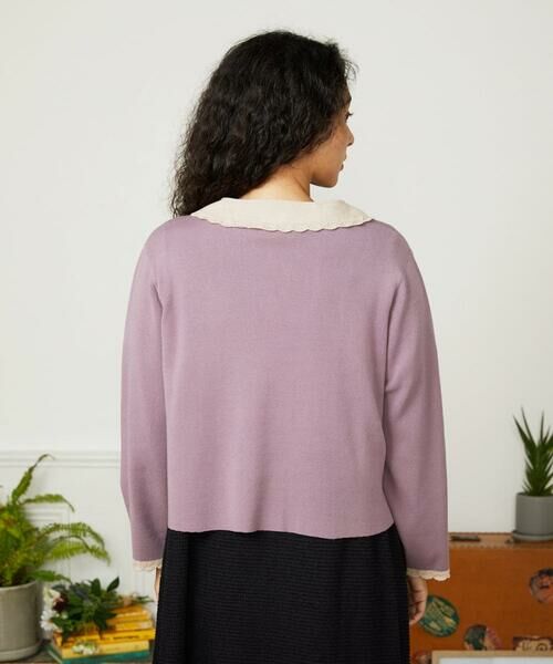 Jocomomola / ホコモモラ カーディガン・ボレロ | Encaje 配色レース襟ニットカーディガン | 詳細3