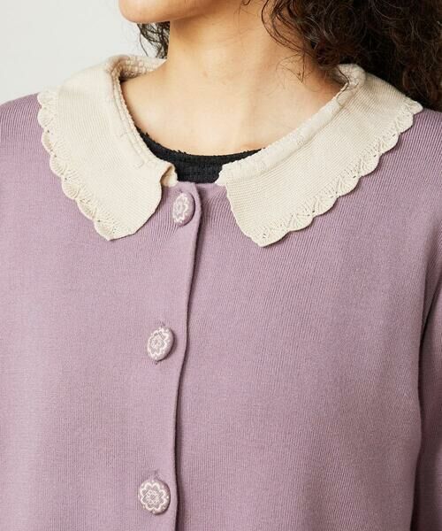 Jocomomola / ホコモモラ カーディガン・ボレロ | Encaje 配色レース襟ニットカーディガン | 詳細4