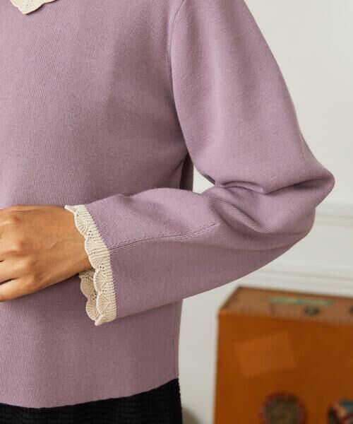 Jocomomola / ホコモモラ カーディガン・ボレロ | Encaje 配色レース襟ニットカーディガン | 詳細6