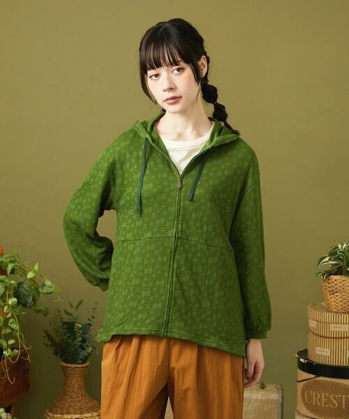 Jocomomola / ホコモモラ パーカー | Nube ジャカードジップパーカー | 詳細1