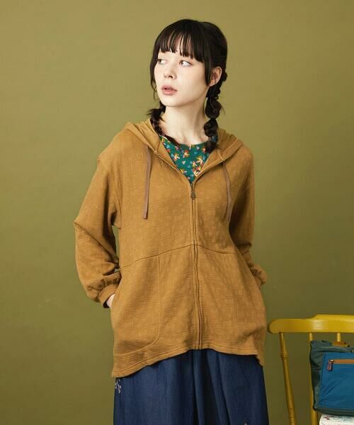 Jocomomola / ホコモモラ パーカー | Nube ジャカードジップパーカー | 詳細11