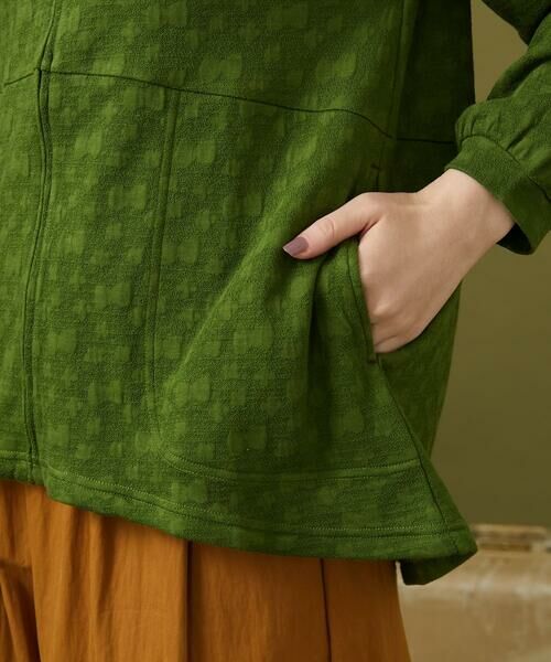 Jocomomola / ホコモモラ パーカー | Nube ジャカードジップパーカー | 詳細7