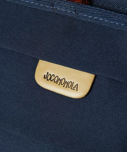 Jocomomola / ホコモモラ リュック・バックパック | 【2WAY】フラワー刺繍トートリュック | 詳細13