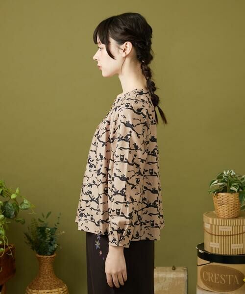 Jocomomola / ホコモモラ シャツ・ブラウス | Palgue de El Retiro アニマルプリントブラウス | 詳細1