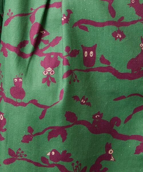 Jocomomola / ホコモモラ シャツ・ブラウス | Palgue de El Retiro アニマルプリントブラウス | 詳細10