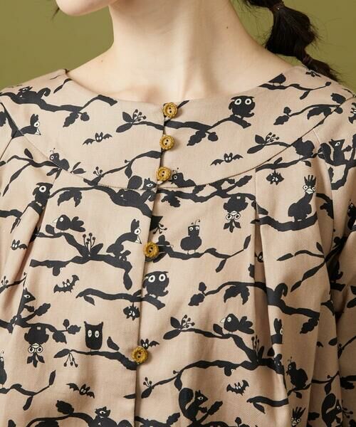 Jocomomola / ホコモモラ シャツ・ブラウス | Palgue de El Retiro アニマルプリントブラウス | 詳細3