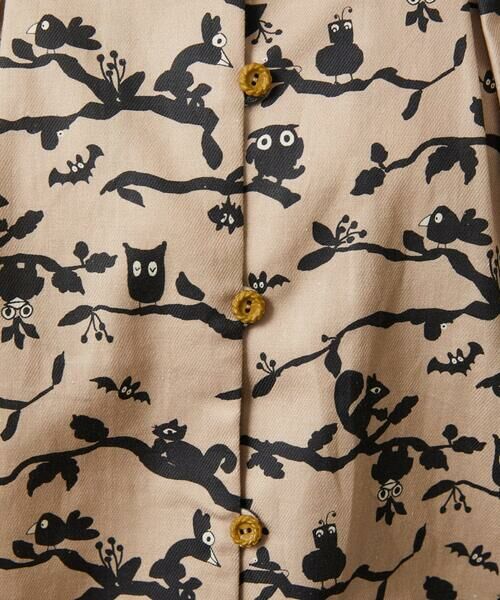 Jocomomola / ホコモモラ シャツ・ブラウス | Palgue de El Retiro アニマルプリントブラウス | 詳細4