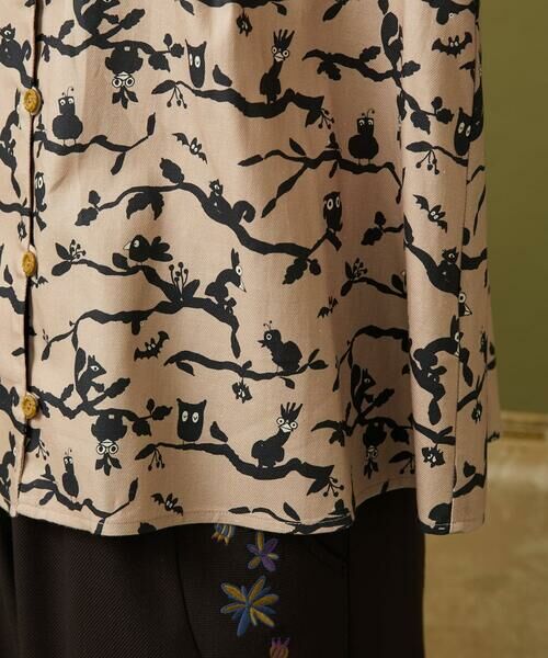 Jocomomola / ホコモモラ シャツ・ブラウス | Palgue de El Retiro アニマルプリントブラウス | 詳細6
