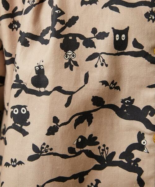 Jocomomola / ホコモモラ シャツ・ブラウス | Palgue de El Retiro アニマルプリントブラウス | 詳細7