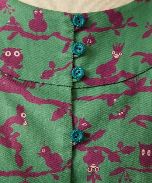 Jocomomola / ホコモモラ シャツ・ブラウス | Palgue de El Retiro アニマルプリントブラウス | 詳細9