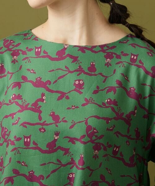 Jocomomola / ホコモモラ ロング・マキシ丈ワンピース | Palgue de El Retiro アニマルプリントワンピース | 詳細3