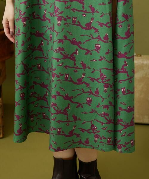 Jocomomola / ホコモモラ ロング・マキシ丈ワンピース | Palgue de El Retiro アニマルプリントワンピース | 詳細7