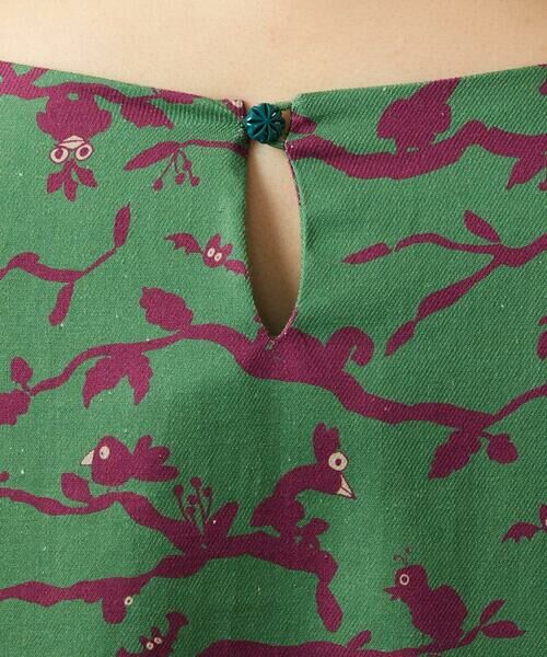 Jocomomola / ホコモモラ ロング・マキシ丈ワンピース | Palgue de El Retiro アニマルプリントワンピース | 詳細8