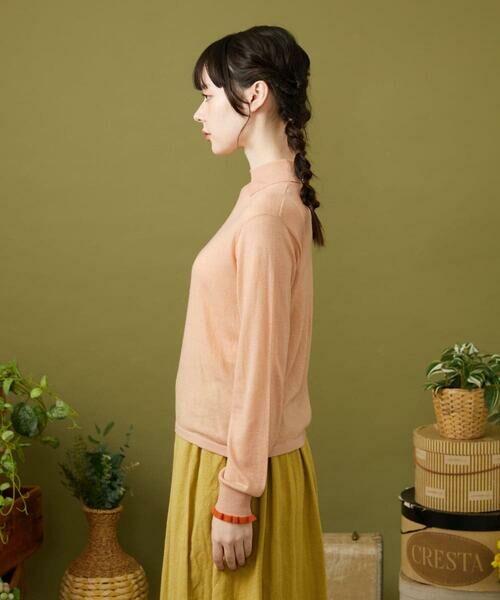 Jocomomola / ホコモモラ ニット・セーター | Suave 襟付きニットプルオーバー | 詳細1